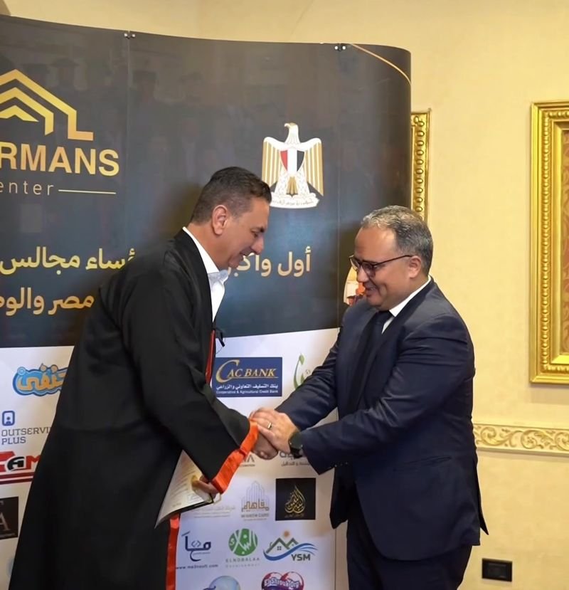 تسليم الشهادة